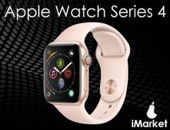 Часы Apple Watch Series 4 44mm Розовые. iMarket. Можно в кредит во Владивостоке Умные часы.