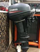 Yamaha. 15,00 л.с., 2-тактный, бензиновый, нога S (381 мм)