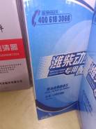 Фильтр топливный, сепаратор. Yigong ZL30 Yigong ZL930 Yutong 931A, Deutz Liugong ZL, 833, 855 Shanlin ZL-18 Shanlin ZL-30 Shanlin ZL-20 Xcmg ZL Lonkin...