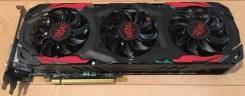 RX 570