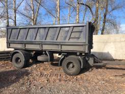 Амкар. Продам прицеп, 15 000 кг.
