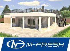 M-fresh Manhattan (Проект современного дома с плоской кровлей! ). 200-300 кв. м., 1 этаж, 5 комнат, бетон