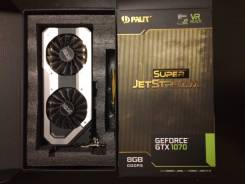 GeForce GTX 1070