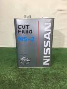 Nissan CVT Fluid