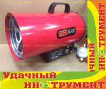 Пушки тепловые газовые.
