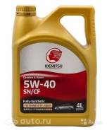 Idemitsu. Вязкость 5W-40, синтетическое