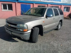 Chevrolet Tahoe ����
