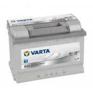 Аккумуляторная батарея Varta 19.5/17.9 евро 95Ah 830A 306/173/225 в Новосибирске Edcon. 95 А.ч.