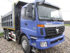Foton Auman BJ3253. Новый Самосвал 6x4 20 куб. м. 2014г, 10 800 куб. см., 25 000 кг., 6x4