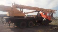 Галичанин КС-64713-2. Автокран Галичанин, 25 000 кг.