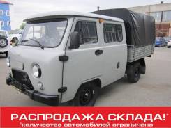 УАЗ 39094 Фермер. УАЗ Фермер, 2 700 куб. см., 1 075 кг., 4x4