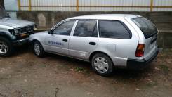 Toyota Corolla. CE 106 453654, 2C4O8765