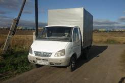 ГАЗ 33021. Продается грузовик , 1 500 кг., 4x2