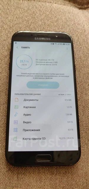 Samsung Galaxy A7 2017. �/�, ������, 3G, 4G LTE, Dual-SIM, ���������� ����