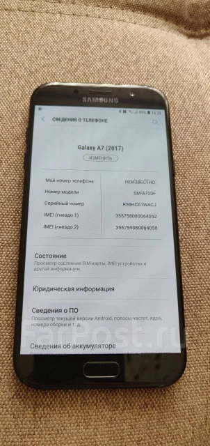 Samsung Galaxy A7 2017. �/�, ������, 3G, 4G LTE, Dual-SIM, ���������� ����