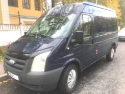 Ford Transit. грузовик/шасси (V_ _), 1 100 кг., 4x2