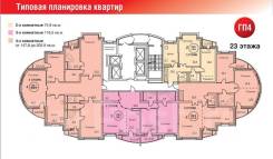 3-комнатная, улица Кавказская 45/4. Центральный, частное лицо, 107 кв. м. План квартиры