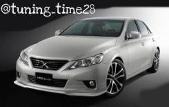 Обвес кузова аэродинамический. Toyota Mark X, GRX130, GRX133, GRX135 Двигатели: 2GRFSE, 4GRFSE