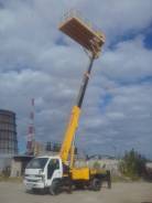 Автовышки.