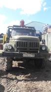 ЗИЛ 131. Продам зил 131, 6 000 куб. см., 7 000 кг., 6x6