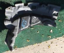 Защита двс TOYOTA BB, NCP31; 5144152010