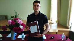 Инженер по охране окружающей среды. Высшее образование, опыт работы 1 год