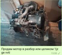 Двигатель в сборе. Toyota: Mark II Wagon Blit, Crown Majesta, Crown, Mark II, Land Cruiser Prado, Cresta, Progres, Chaser Двигатели: 1JZGE, VVTI, 1JZF...