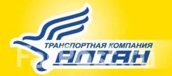 Сдаются под офис отапливаемые помещения. 134 кв. м., улица Центральная 38, р-н Индустриальный