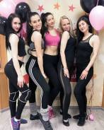 Танцы, Фитнес, Растяжка! Набор во все группы. Центр.