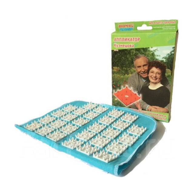 Коврик + валик массажный акупунктурный acs-203 b33043 черный. Ag 5. Аппликатор кузнецова 60х40. Тибетский массажер аппликатор кузнецова. Аппликатор коврик акупунктурный "шиацу" f 0110.