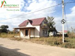 Продам Новый 2-х этажный дом по ул. Краснофлотская, 25 в г. Артем. Улица Краснофлотская 25, р-н Центр, площадь дома 96 кв. м., централизованный водопр...