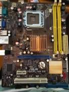 LGA775
