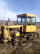 Вгтз ДТ-75. Продам ДТ-75
