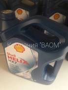 Shell Helix. Вязкость 5W-30, полусинтетическое