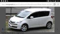 Toyota Ractis. 105 100, 1NZ