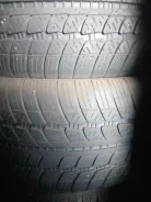 Satoya Snow Grip. ������, ��� �����, 2012 ���, �/�, ����� 30�%