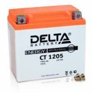 Аккумулятор Delta CT1205 YTX5L-BS (YTZ7S, YT5L-BS) 5Ah