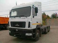 МАЗ. Тягач 6430С9-520-012, 11 122 куб. см., 22 900 кг., 6x4