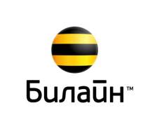 Монтажник по подключениям В2В клиентов. ПАО "ВымпелКом"