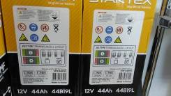 Startex. 44 А.ч., Обратная (левое), производство Корея