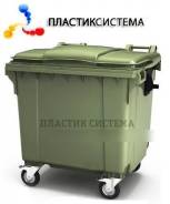 Контейнеры мусорные.