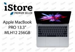 Apple MacBook Pro 13 2016 Late MLH12. 13.3", 2,9 ГГц, ОЗУ 8 Гб, диск 256 Гб, WiFi, Bluetooth, аккумулятор на 30 ч.