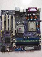 LGA775