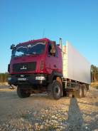 МАЗ. 213504 Рефрижератор, 21 000 кг., 6x6