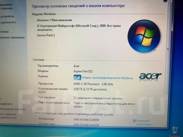 Acer Aspire One 522. 10.1", 1����, ��� 2048 ��, ���� 160���, WiFi: 1, ����������� �� 2��. ����