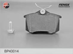 Колодки задние диск (87х53) Renault/Peugeot/Citroen FENOX BP43014