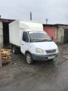 ГАЗ ГАЗель. Продам Газель, 2 700 куб. см., 1 500 кг., 4x2