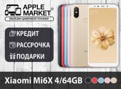 Xiaomi Mi6X. Новый, 64 Гб, Золотой, Красный, Розовый, Синий, Черный, 3G, 4G LTE, Dual-SIM