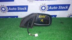Зеркало заднего вида боковое. Toyota Avensis, ADT251, AZT250, AZT250L, AZT250W, AZT251L, CDT250, ZZT251, ZZT251L