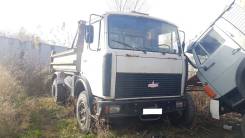 МАЗ 5551. Продается , 8 500 кг., 4x2